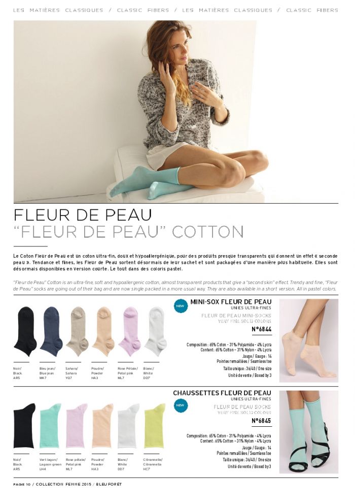 Bleuforet Bleuforet-ss-2015-10  SS 2015 | Pantyhose Library